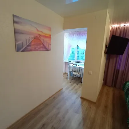 Apartment Perfect In Center