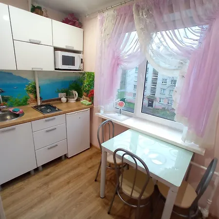 Rakv Apartament *