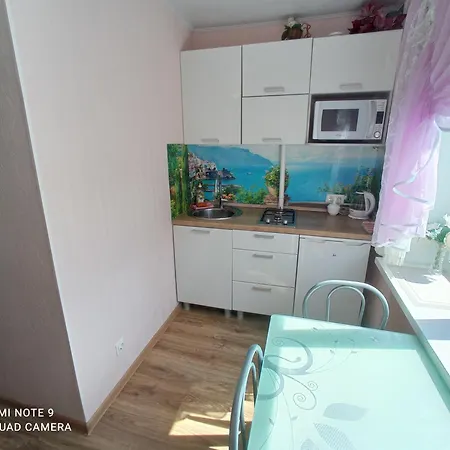 Apartament Rakv *